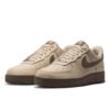 Nike Air Force 1 '07 Men's Shoes